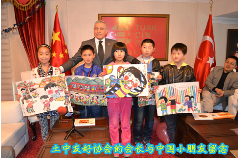 国际教育交流工作委员会