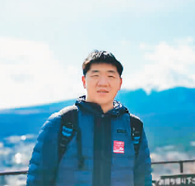 疫情下的“云”留学