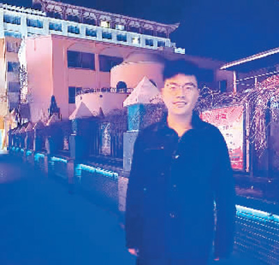 疫情下的“云”留学