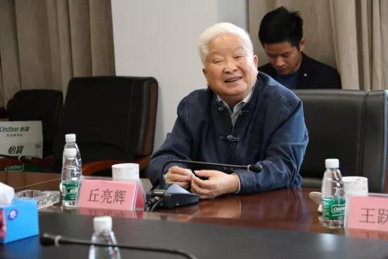 金春田书记一行莅临太湖书院调研与指导工作