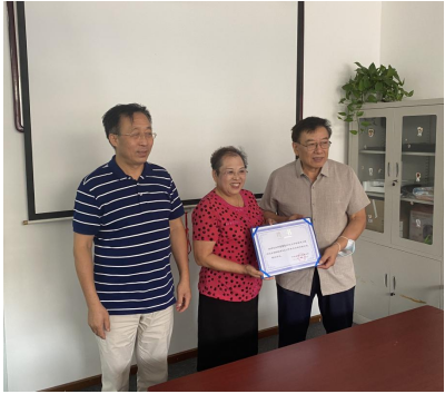 国际教育交流工作委员会