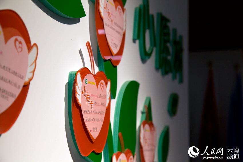 这个中心助搬迁户 圆安居梦 筑幸福家