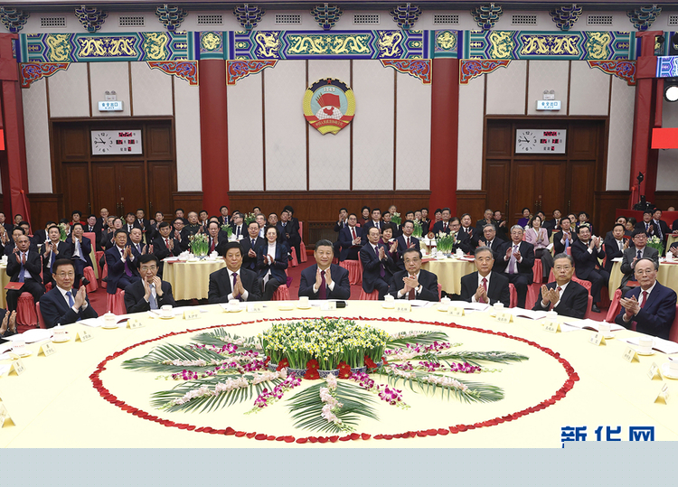 全国政协举行新年茶话会 习近平发表重要讲话_fororder_5